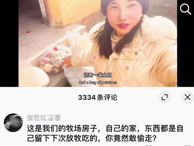 女网红拿无人区救命粮喂狗，一场荒诞与反思的闹剧