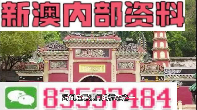 澳门三肖三码精准100%黄大仙_特别版92.101——关注世界大事，参与全球讨论