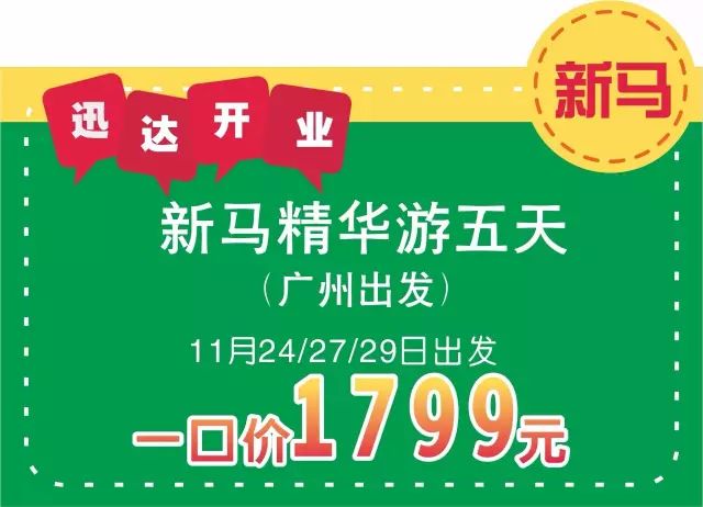 4949免费资料大全资中奖_顶级款72.645——揭秘最新商业模式