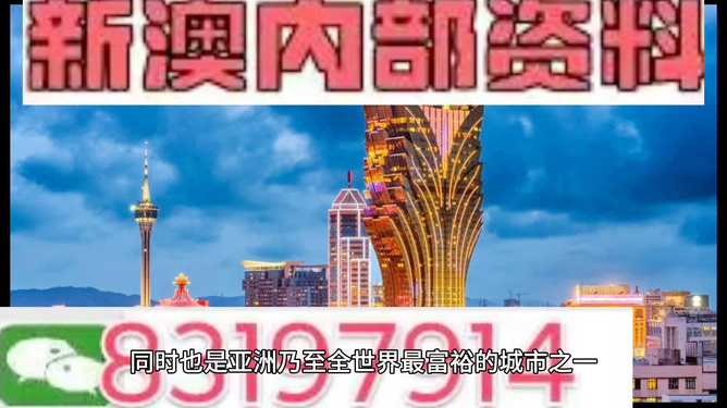 澳门内部中一码资料_3DM36.317——助你规划未来的蓝图