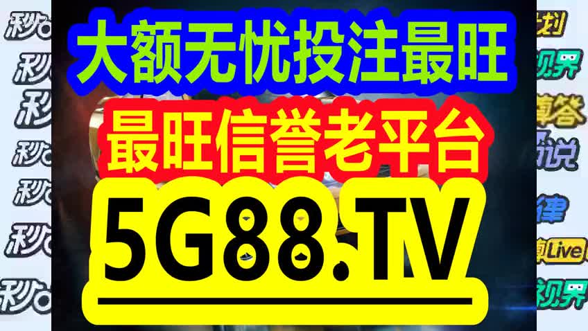 管家婆一码一肖正确_专业版79.891——助你规划未来的策略