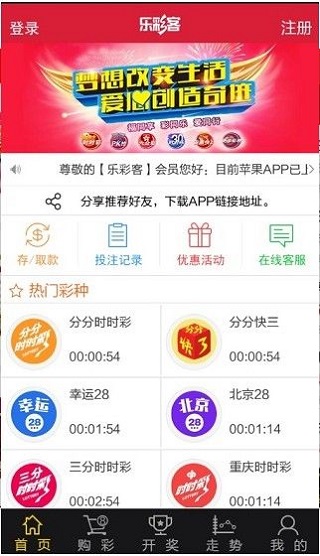 新澳天天开奖资料大全三中三_工具版37.914——感受大自然的神奇与壮丽