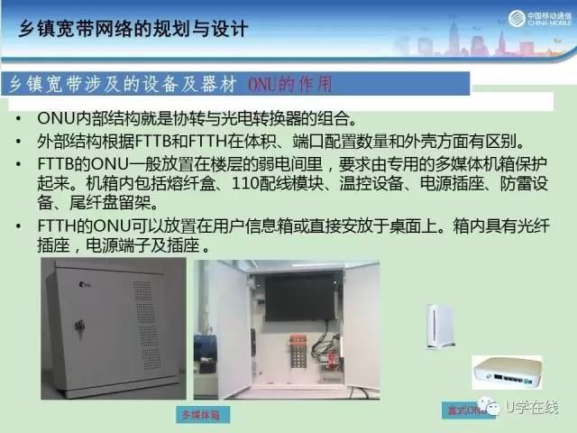 新奥门内部免费资料精准大全_GM版43.320——助你轻松选择幸运数字