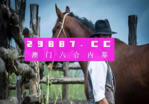 今晚必出一肖一码_DX版46.30——感受大自然的壮丽与神奇