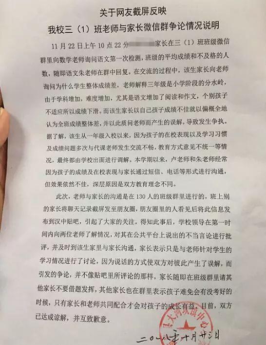 代办职称证联系方式，乱象背后的真相探寻