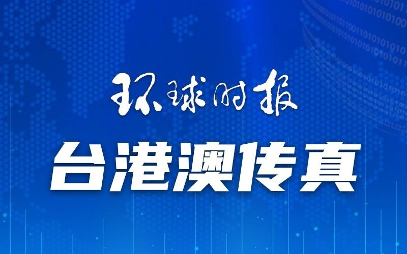 澳门一码一肖一恃一中240期_U0.82.6——见证国际体育赛事的辉煌时刻