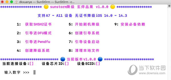 16012cm查询澳彩_tShop98.870——新挑战与机遇的应对方案