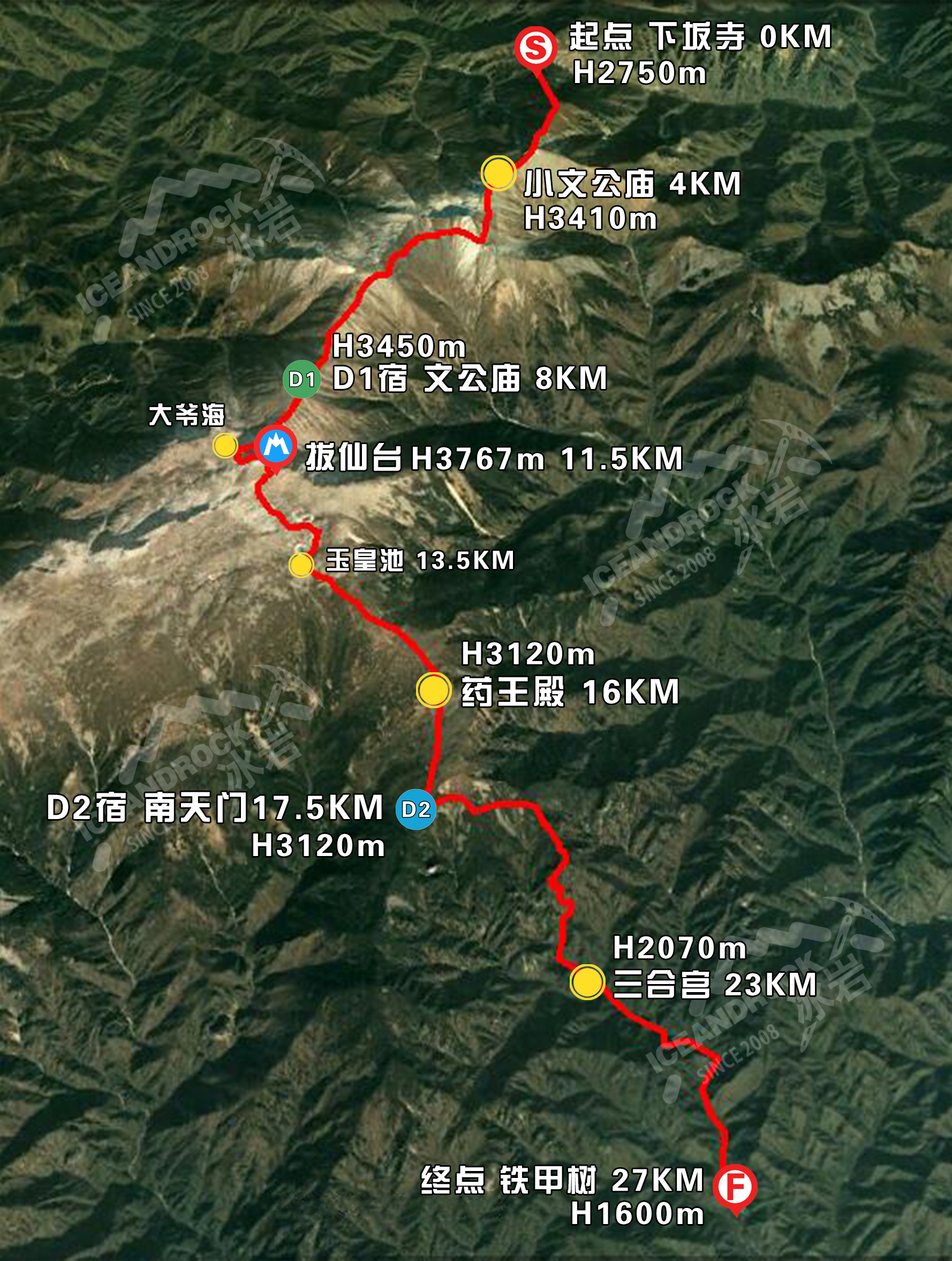 穿越太白山最新线路图，探险家的新宠