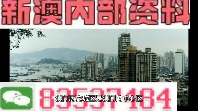 4949澳门免费精准大全_安卓48.139——追寻内心的宁静与和谐