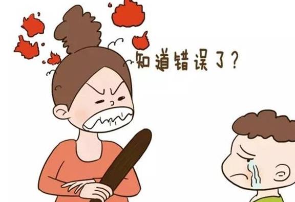 犯错被妈妈教训