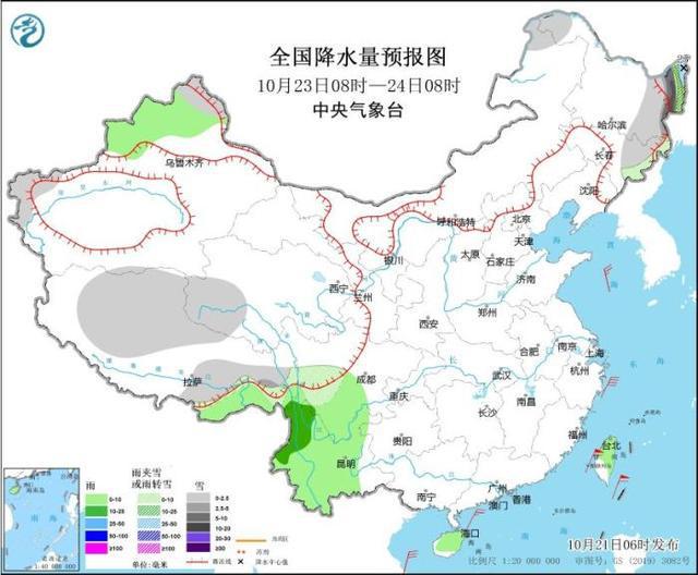 新一股冷空气来袭，中东部将迎来大转折