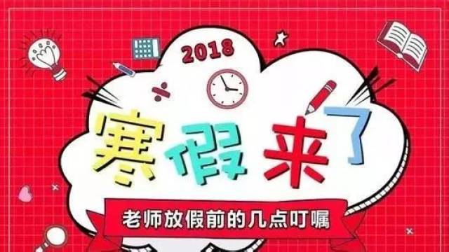 2025年1月 第1738页