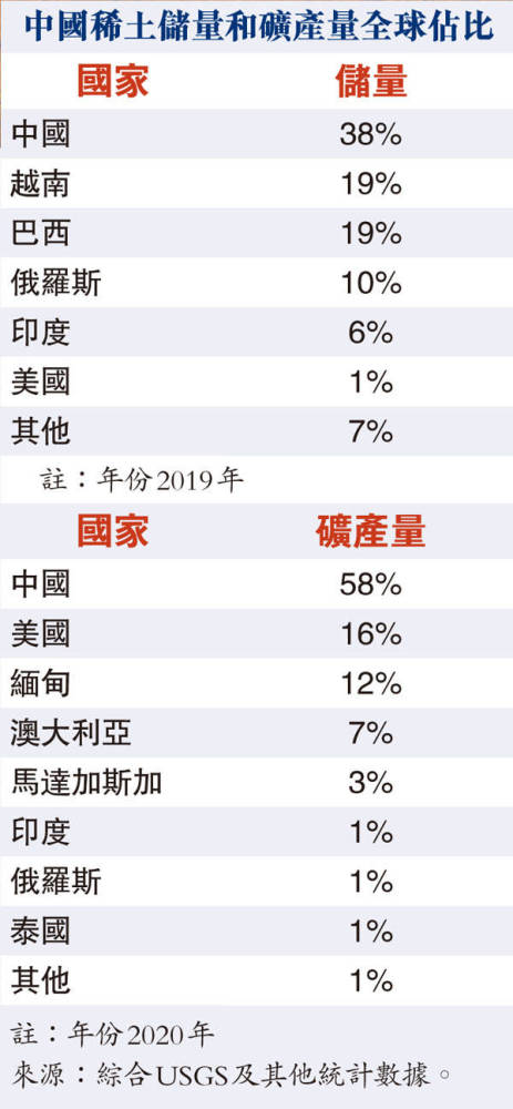 中足联已获批准成立，新篇章开启，足球新纪元蓄势待发