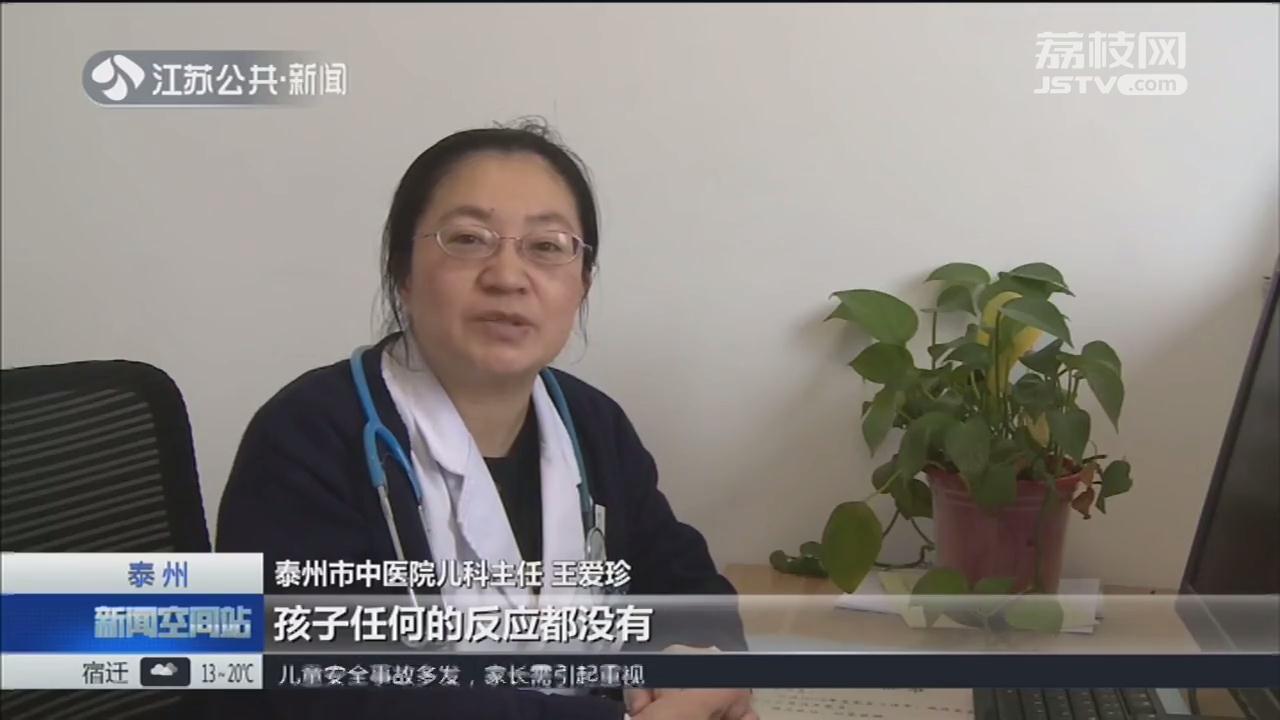 男孩睡觉突然打自己，被确诊脑炎——一个关于健康与误判的故事