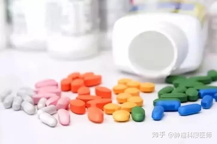 一抹烟红 第8页