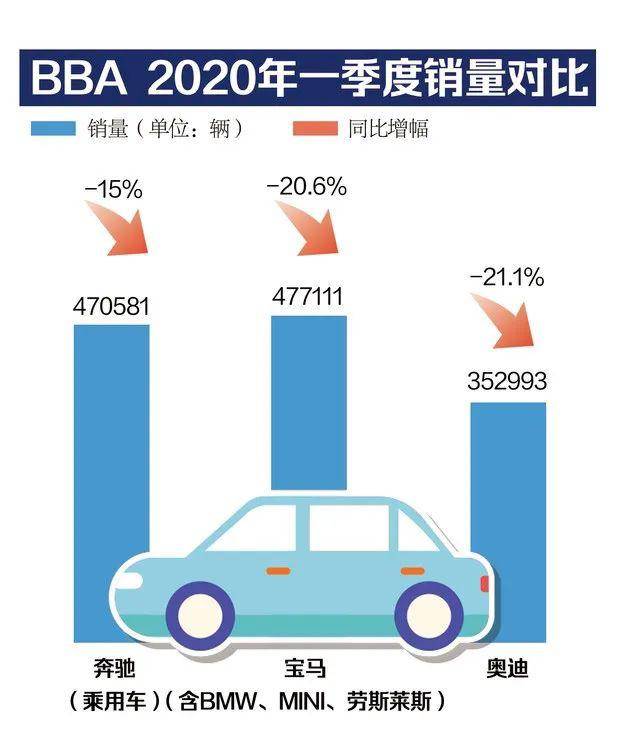 2025年1月15日 第38页