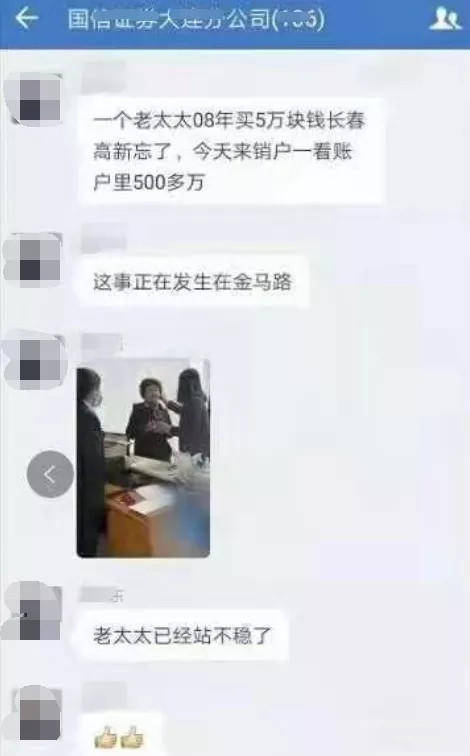 女子贷款17万相亲，后察觉被套路——现代婚恋市场的荒诞笔记