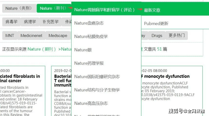 7777788888精准传真资料_V版43.896——实施落实