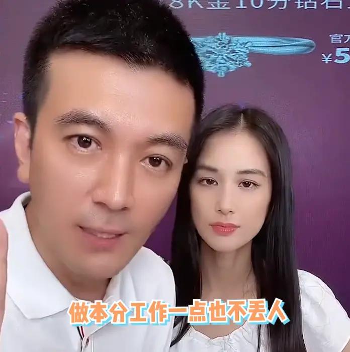 杨子直播卖货背后的家庭与事业抉择，家没了，直播不能停？