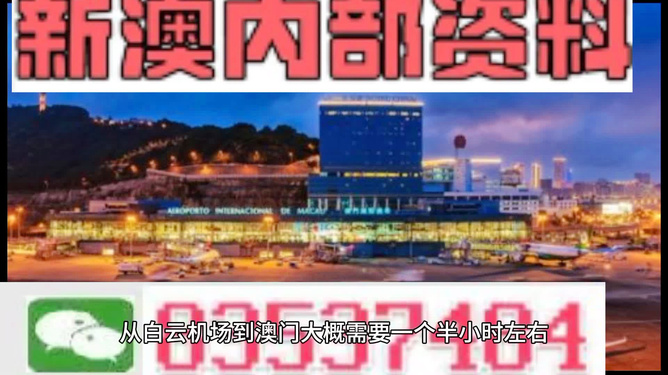 花火绽放 第8页