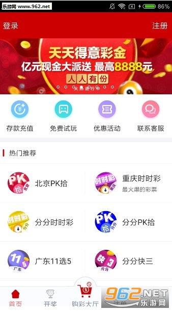 新奥天天免费资料单双_创意版79.423——词语解释落实