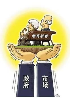 2025年，为那1.7亿老人加薪的设想与挑战