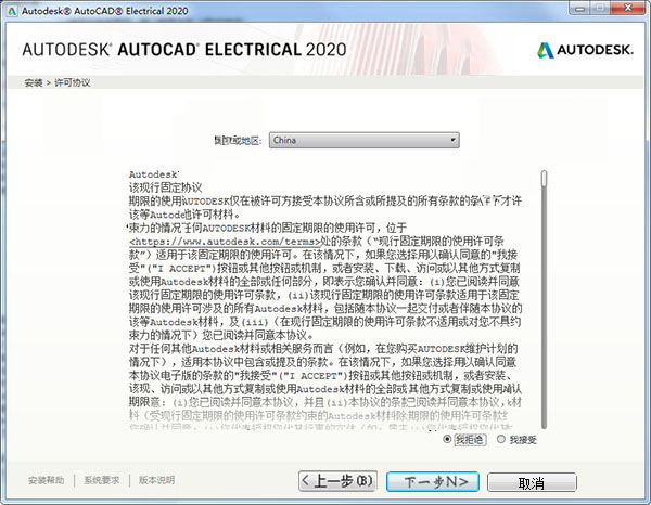 管家一码中一肖_DP15.615——落实执行