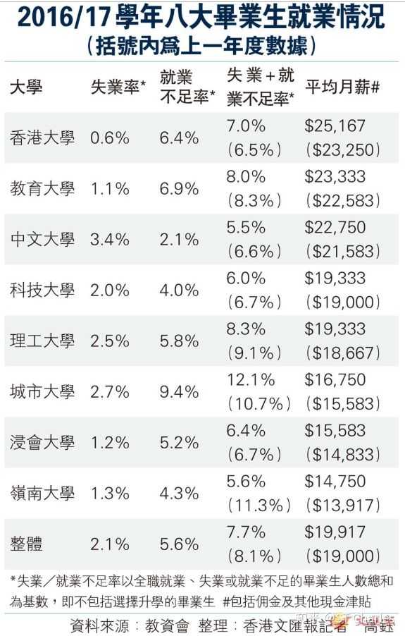 2025年香港港六+彩开奖号码方案实施和反馈,2025年香港港六+彩开奖号码_纪念版57.221