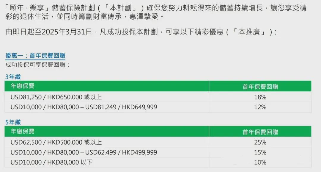 2025香港开奖记录反馈分析和检讨,2025香港开奖记录_4K版67.897