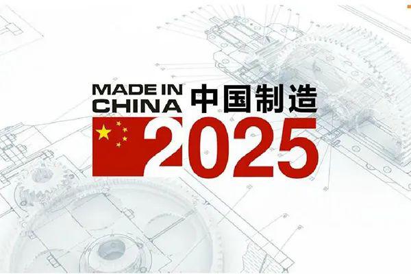 2025澳门历史开奖记录知识解释,2025澳门历史开奖记录_W80.327