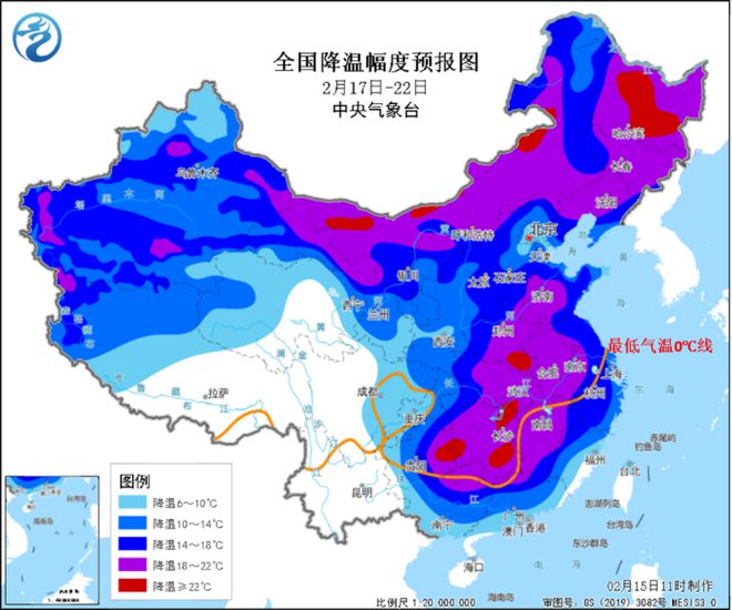 23日起寒潮将影响我国大部地区