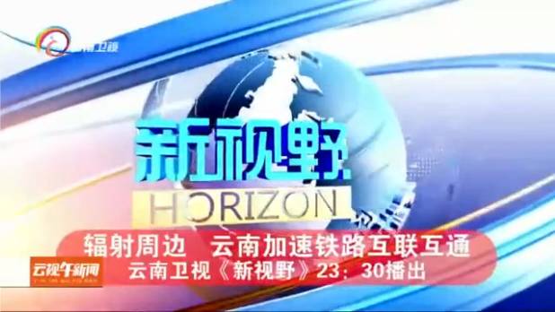 2025澳门特马今晚开奖的背景故事解释落实,2025澳门特马今晚开奖的背景故事_Chromebook60.470