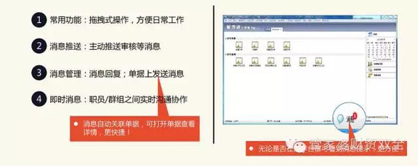 管家婆2025一句话中特明确落实,管家婆2025一句话中特_限量款25.61