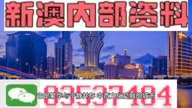 澳门今晚9点30开什么反馈内容和总结,澳门今晚9点30开什么_限定版21.356