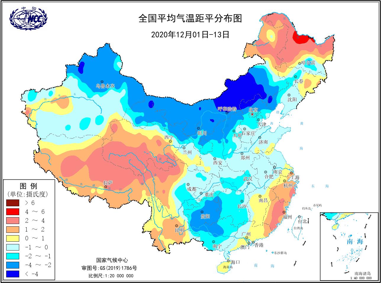 答疑解惑 第18页