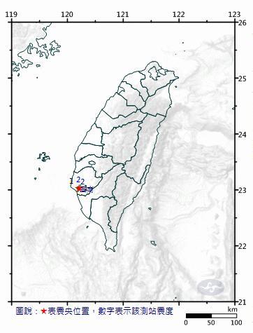 台南12分钟3次地震
