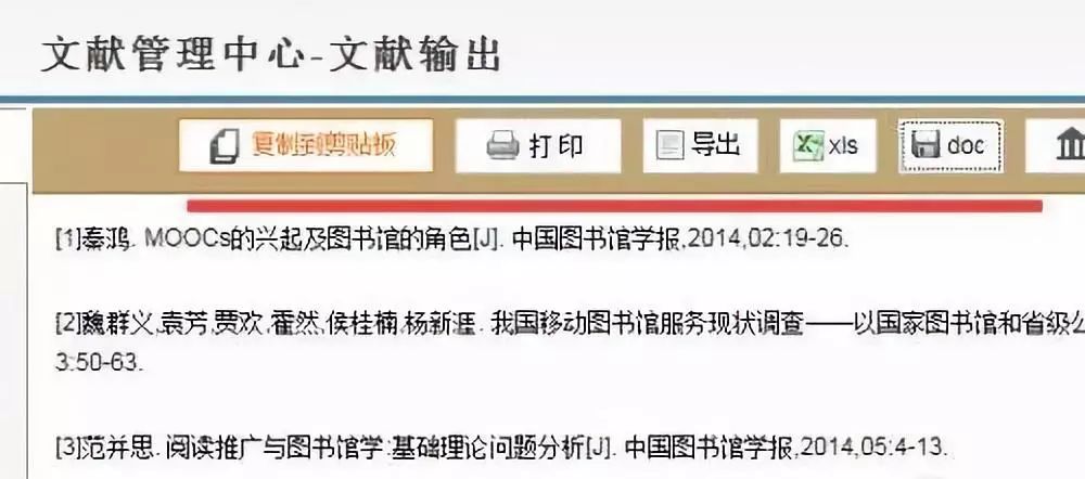 600图库大全免费资料图2025197期动态词语解释,600图库大全免费资料图2025197期_XR71.820