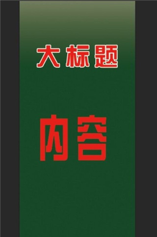 奥门开奖结果+开奖记录2025年资料网站反馈总结和评估,奥门开奖结果+开奖记录2025年资料网站_苹果版35.119