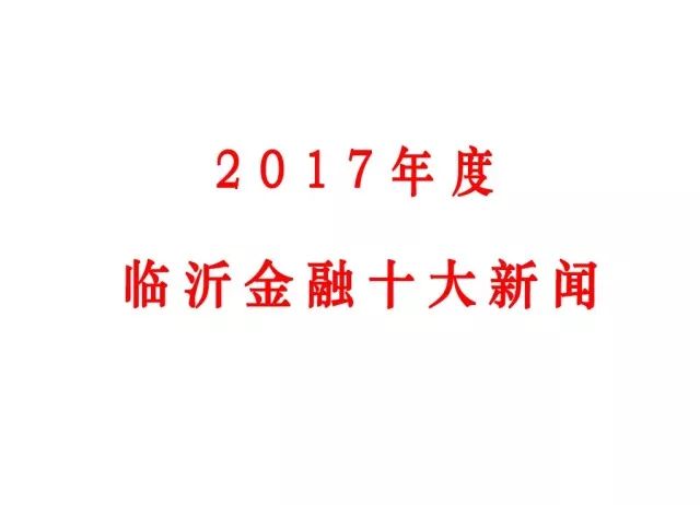 今晚澳门9点35分开什么请回答我反馈目标和标准,今晚澳门9点35分开什么请回答我_NE版73.403