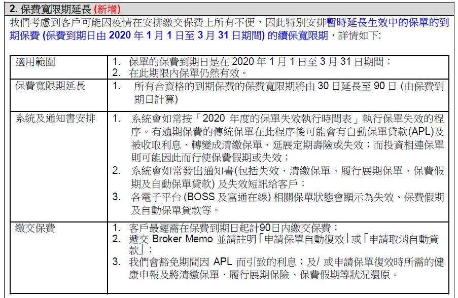 香港期期准资料大全反馈分析和检讨,香港期期准资料大全_HDR57.391