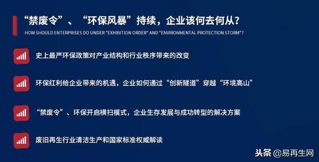 新澳门九点半9点半网站开奖详细说明和解释,新澳门九点半9点半网站开奖_Harmony83.224