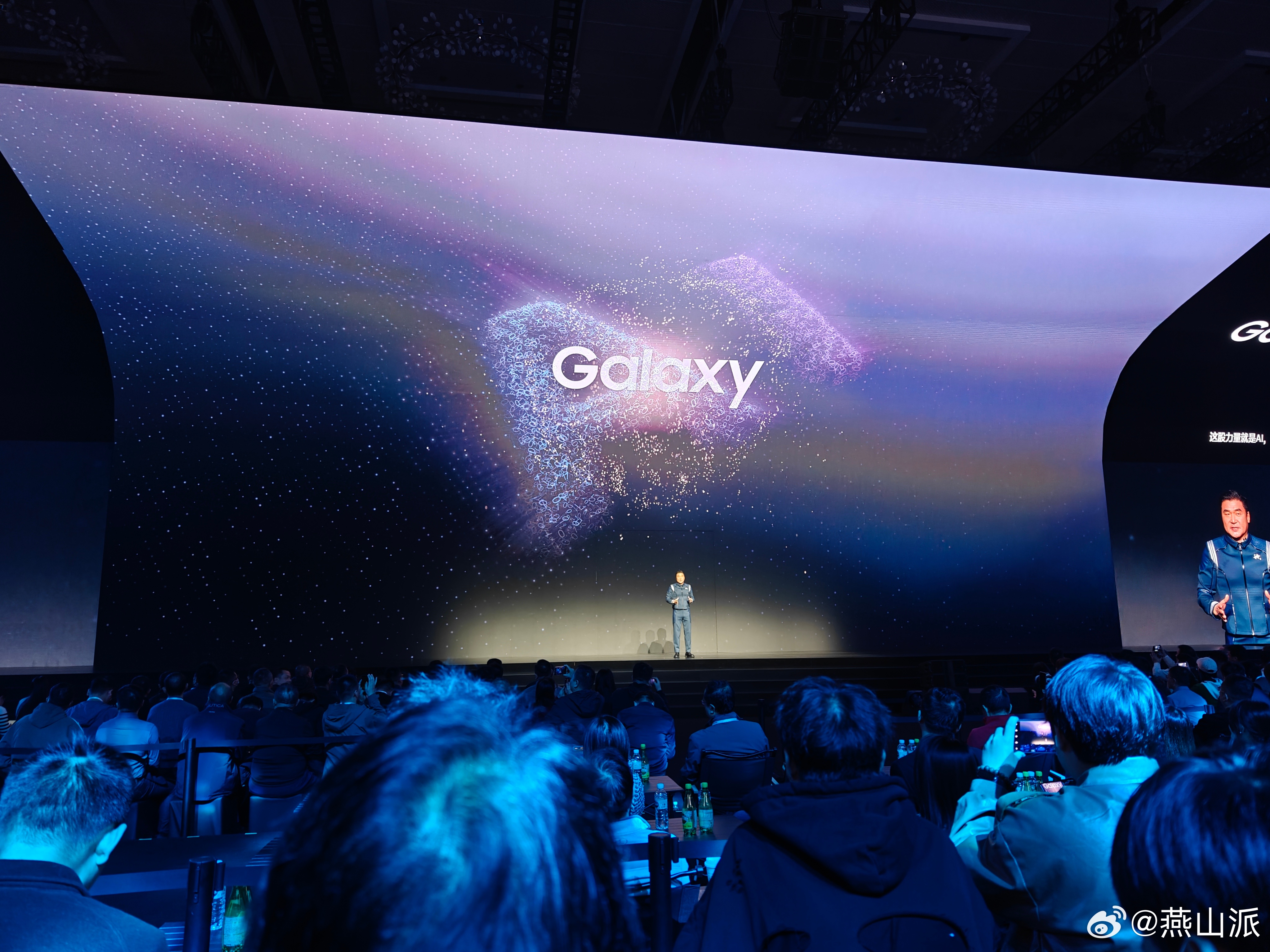 三星Galaxy S25系列发布会汇总——科技与艺术的巅峰碰撞