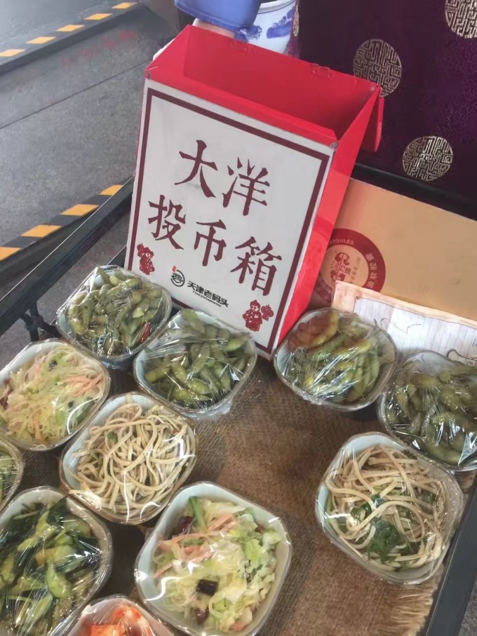 天津网红饭店的退菜风波，一场餐桌上的闹剧