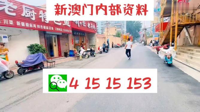 2025年澳门天天有好彩反馈目标和标准,2025年澳门天天有好彩_专业版43.72