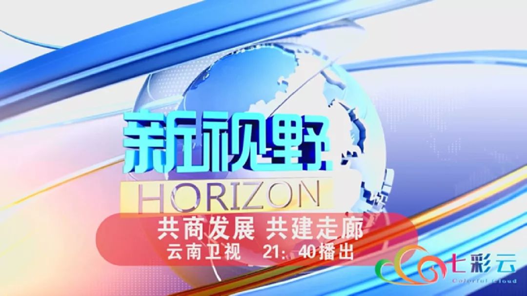 2025澳门特马今晚开奖的背景故事逐步落实和执行,2025澳门特马今晚开奖的背景故事_专属款35.523