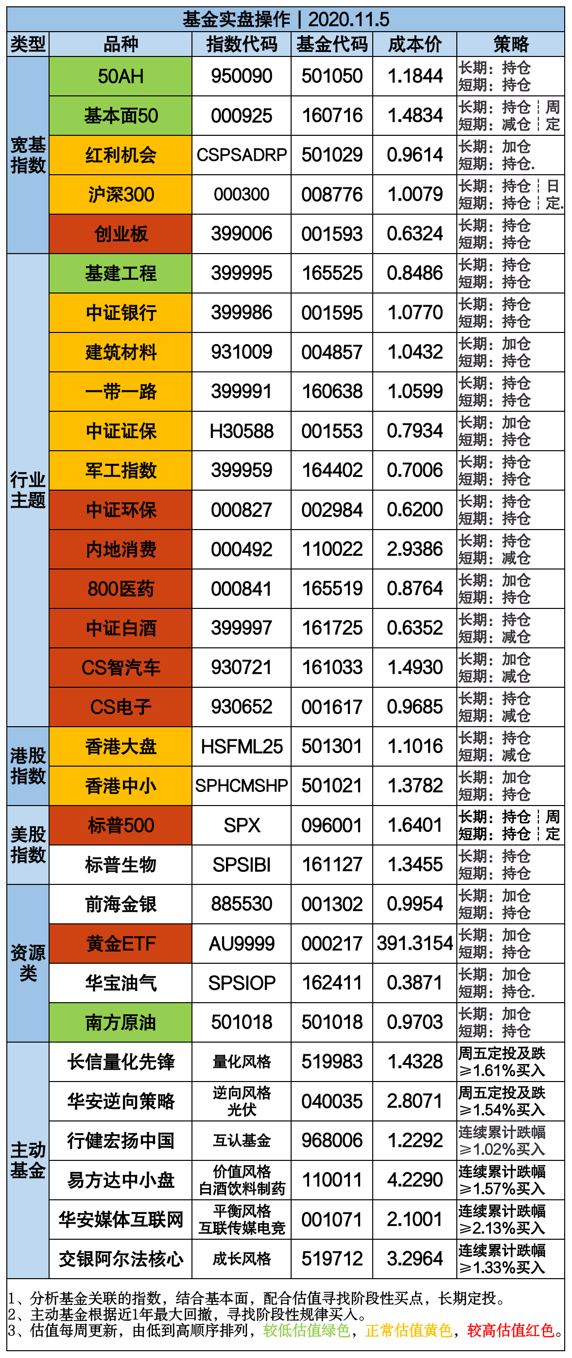 香港4777777的开奖结果一资料解释,香港4777777的开奖结果一_界面版75.909