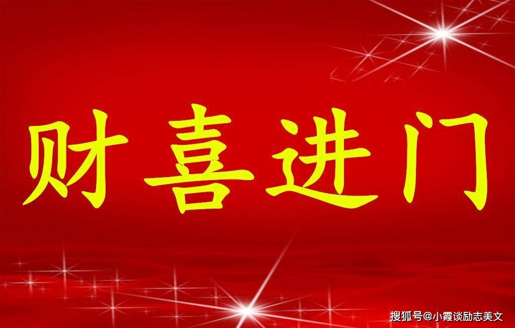 三期内必出特一肖免费资料解释,三期内必出特一肖免费_尊享款61.652