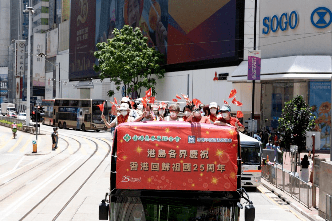 香港477777777开奖结果知识解释,香港477777777开奖结果_模拟版29.409