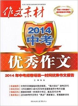 2025新奥正版资料免费权威解释,2025新奥正版资料免费_超值版71.522