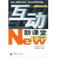 2004新澳正版免费大全反馈记录和整理,2004新澳正版免费大全_V230.199